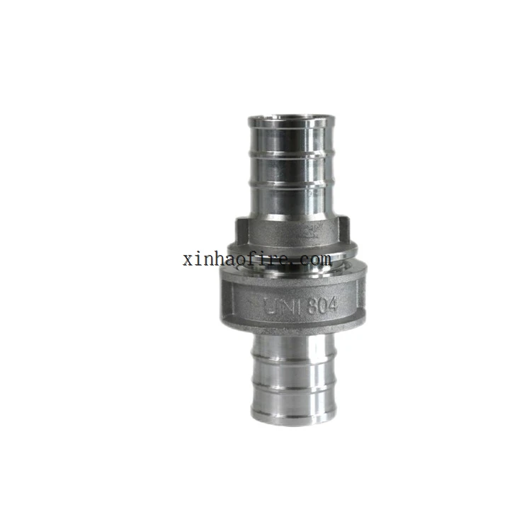 Aluminum UNI Hose Coupling