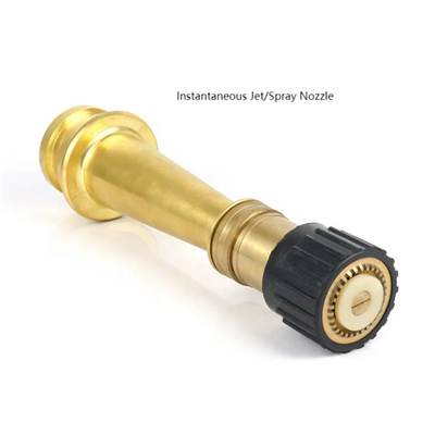 Моментална струя/спрей дюза